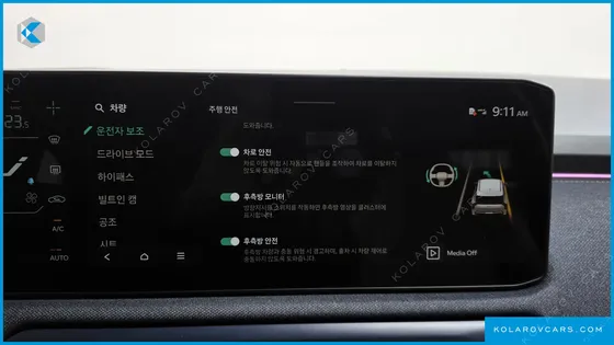 KIA EV3 LONG RANGE 2WD