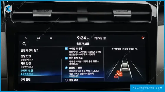 HYUNDAI TUCSON INSPIRATION 2WD