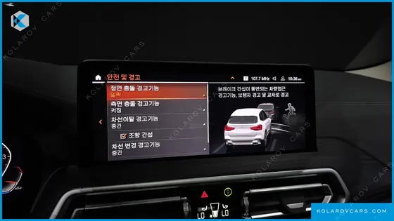 BMW X3 XDRIVE 20I