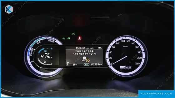 KIA NIRO 1.6 HEV