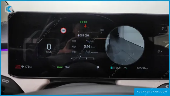 KIA EV3 LONG RANGE 2WD