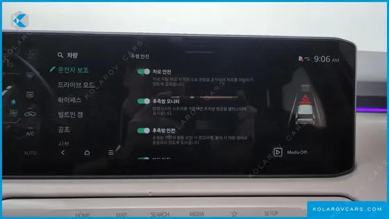 KIA EV3 LONG RANGE 2WD