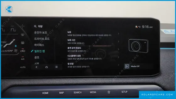 KIA EV3 LONG RANGE 2WD