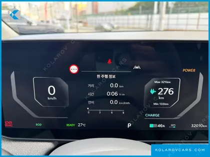 KIA EV3 LONG RANGE 2WD