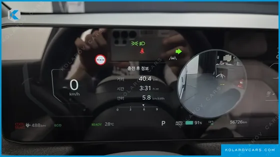 KIA EV3 LONG RANGE 2WD