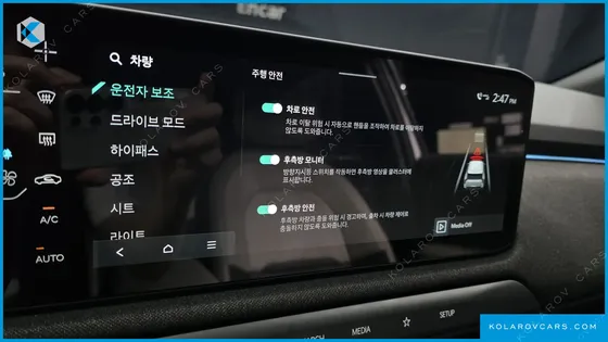 KIA EV3 LONG RANGE 2WD