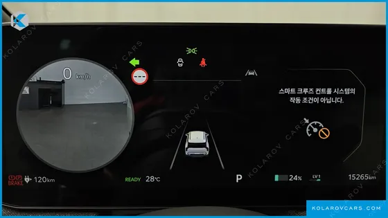 KIA EV3 LONG RANGE 2WD