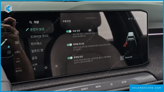 KIA EV3 LONG RANGE 2WD