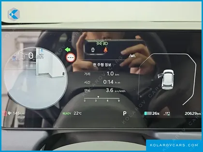 KIA EV3 LONG RANGE 2WD