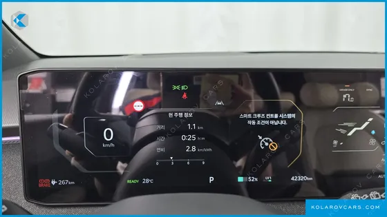 KIA EV3 LONG RANGE 2WD