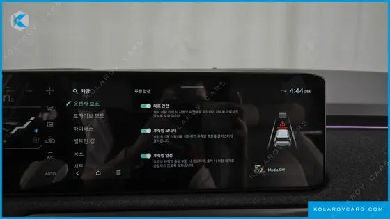 KIA EV3 LONG RANGE 2WD