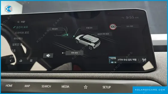 KIA EV3 LONG RANGE 2WD