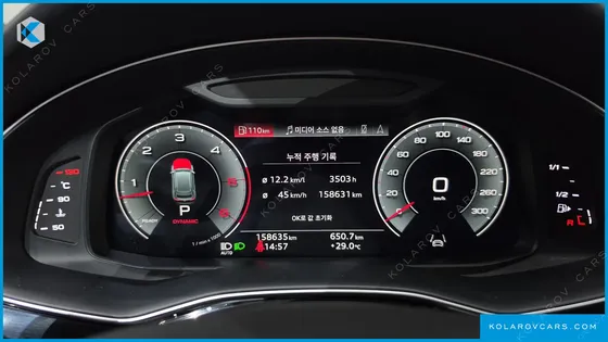 AUDI Q8 50 TDI QUATTRO PREMIUM