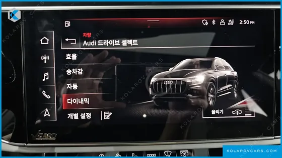 AUDI Q8 55 TFSI QUATTRO PREMIUM