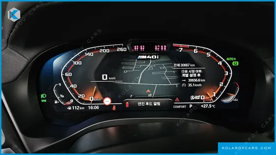 BMW X3 XDRIVE M40I