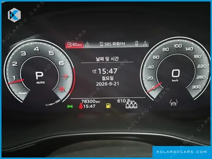 AUDI Q8 55 TFSI QUATTRO PREMIUM