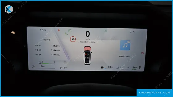 RENAULT KOREA FILANTE 1.5 E-TECH ESPRIT ALPINE 2WD