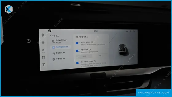RENAULT KOREA FILANTE 1.5 E-TECH ESPRIT ALPINE 2WD