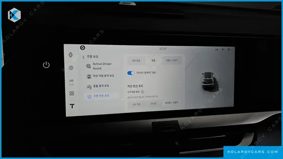 RENAULT KOREA FILANTE 1.5 E-TECH ESPRIT ALPINE 2WD