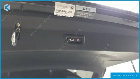 BMW X3 XDRIVE 30E M SPORTS ONLINE EXCLUSIVE EDITION