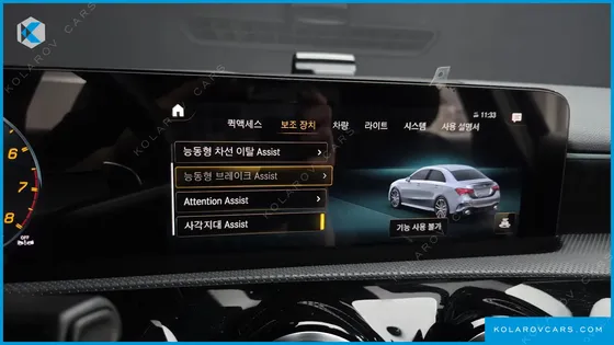MERCEDES A-CLASS AMG A35 4MATIC SEDAN