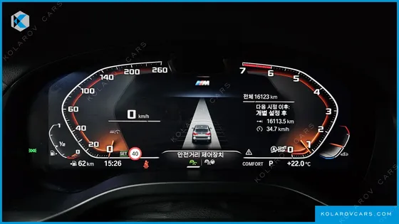 BMW X3 XDRIVE 20I M SPORTS PRO