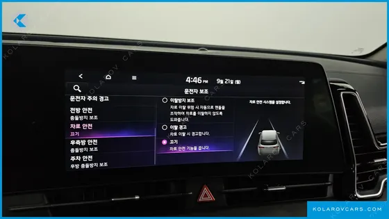 KIA SPORTAGE SIGNATURE GRAVITY 2WD