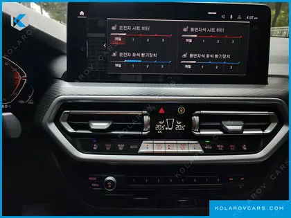 BMW X3 XDRIVE 20D M SPORT