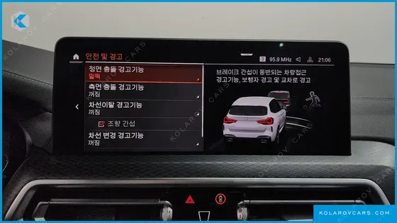 BMW X3 XDRIVE 20I M SPORTS PRO