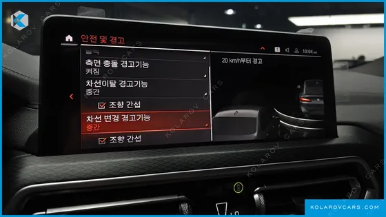 BMW X4 XDRIVE 20D M SPORTS PRO