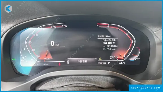 BMW X4 XDRIVE20I XLINE