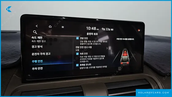 HYUNDAI CASPER INSPIRATION