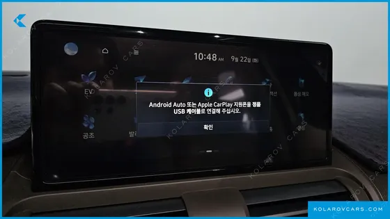HYUNDAI CASPER INSPIRATION