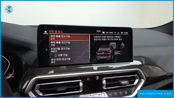 BMW X4 XDRIVE20I M SPORTS PRO