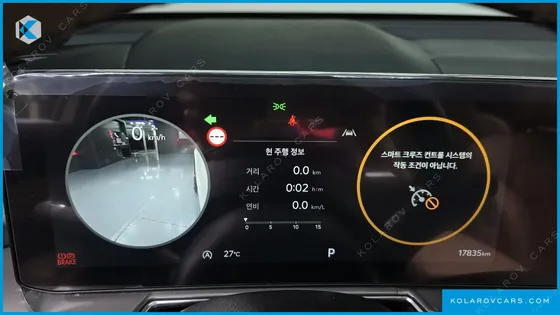 KIA SORENTO GASOLINE 2.5T 2WD