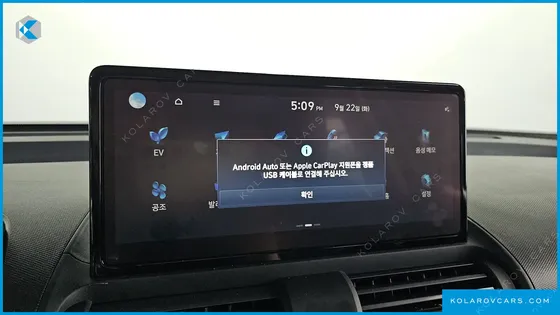 HYUNDAI CASPER INSPIRATION