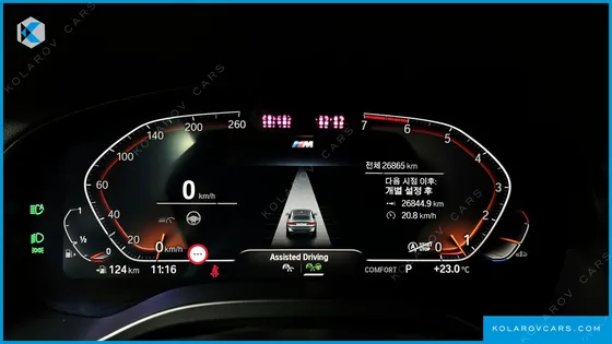BMW X4 XDRIVE20I M SPORTS PRO