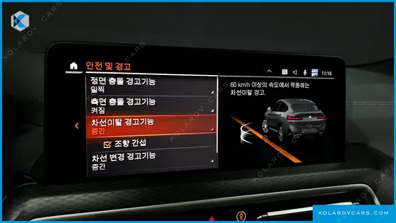 BMW X4 XDRIVE20I M SPORTS PRO