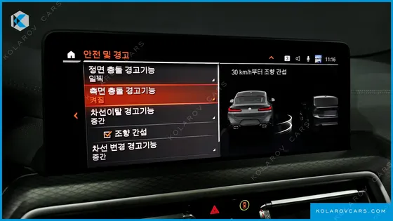 BMW X4 XDRIVE20I M SPORTS PRO