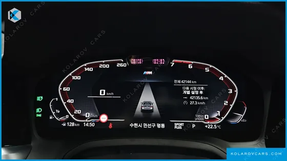 BMW 4 SERIES 420I M SPORT PERFORMANCE COUPE