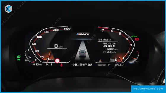 BMW X4 XDRIVE M40I