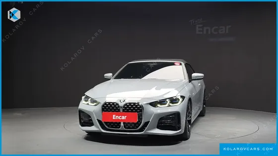BMW 4 SERIES 420I ONLINE EXCLUSIVE CONVERTIBLE
