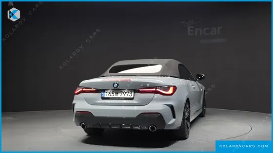 BMW 4 SERIES 420I ONLINE EXCLUSIVE CONVERTIBLE