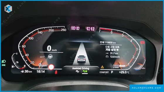 BMW 4 SERIES 420I ONLINE EXCLUSIVE CONVERTIBLE