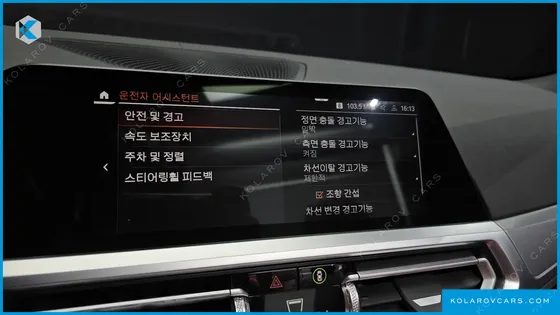 BMW 4 SERIES 420I ONLINE EXCLUSIVE CONVERTIBLE