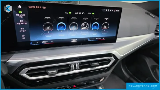 BMW 4 SERIES 420I M SPORTS GRANCOUPE