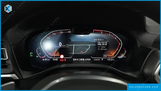 BMW X4 XDRIVE20I M SPORT PRO SPECIAL EDITION