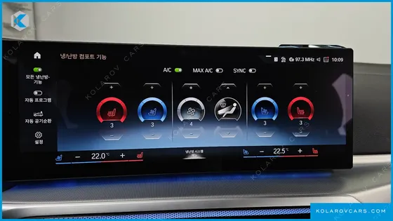 BMW 4 SERIES 420I M SPORT PERFORMANCE GRAN COUPE