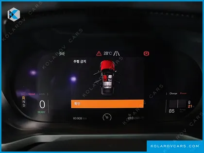 POLESTAR POLESTAR 2 LONGRANGE SINGLEMOTOR