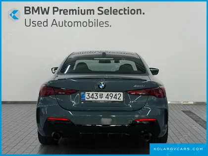 BMW 4 SERIES 420I M SPORT PRO COUPE